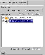 1個軟件控制多臺攝像機(jī)